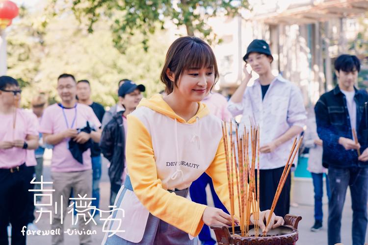 神棍小村医在线阅读 | 免费全文小说最新章节