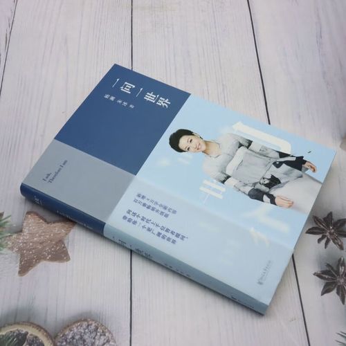 鹿鼎记小说在线阅读_金庸武侠经典全本免费阅读