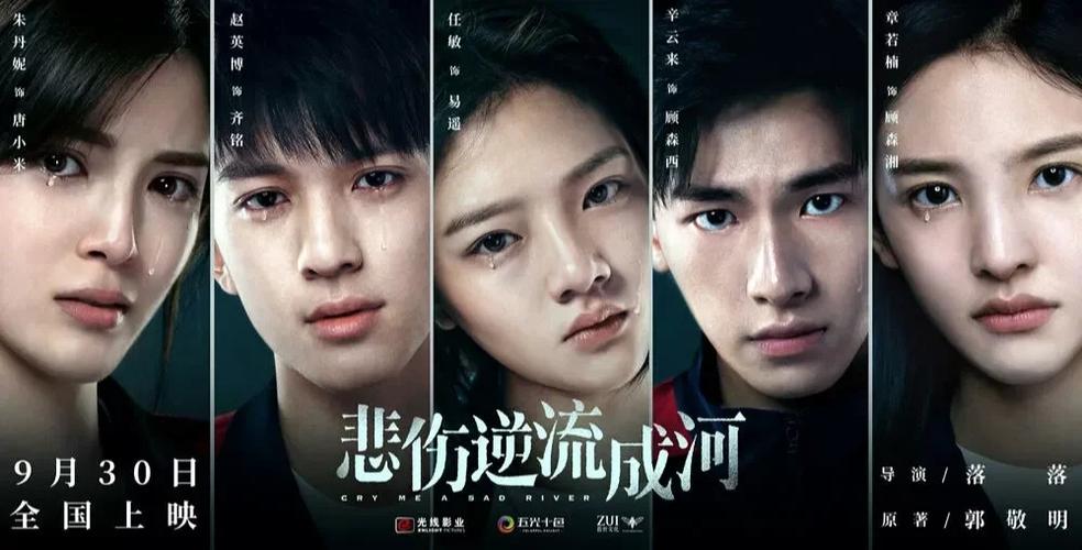 叁考消息报纸在线阅读 | 最新数字版今日资讯