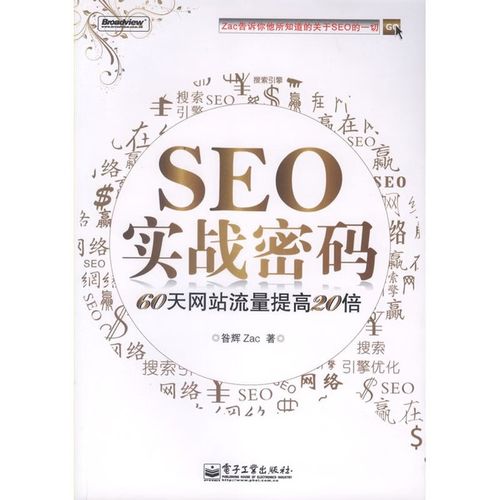 仙逆txt在线阅读 | 耳根经典仙侠小说全本免费