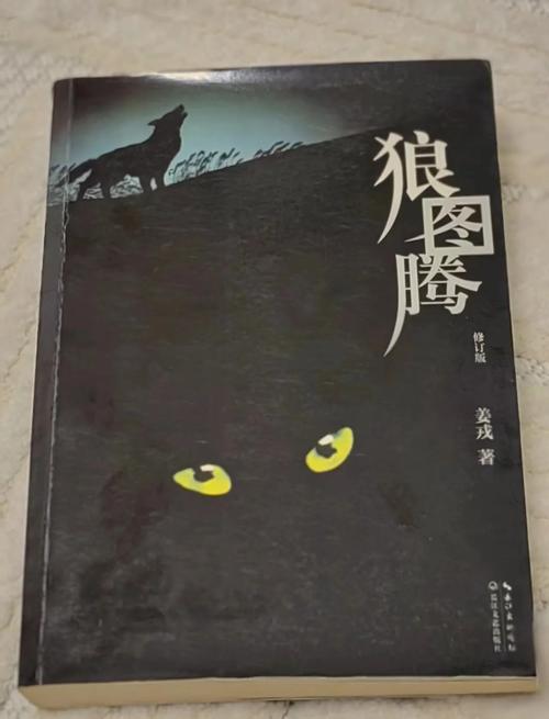 参考消息电子在线阅读：洞悉全球视野，掌握国际动态