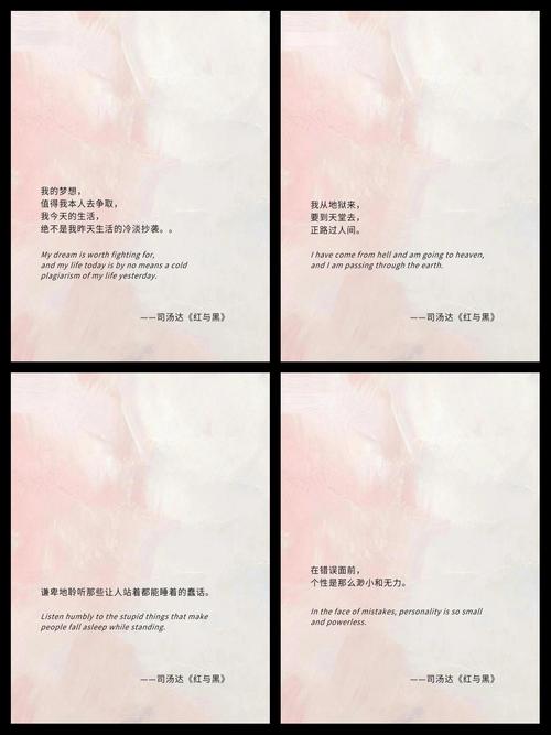 神级龙卫免费全文在线阅读 | 神级龙卫最新章节更新