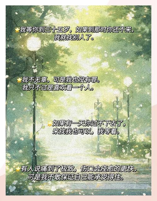 40原漫画全集在线看 | 免费高清无删减