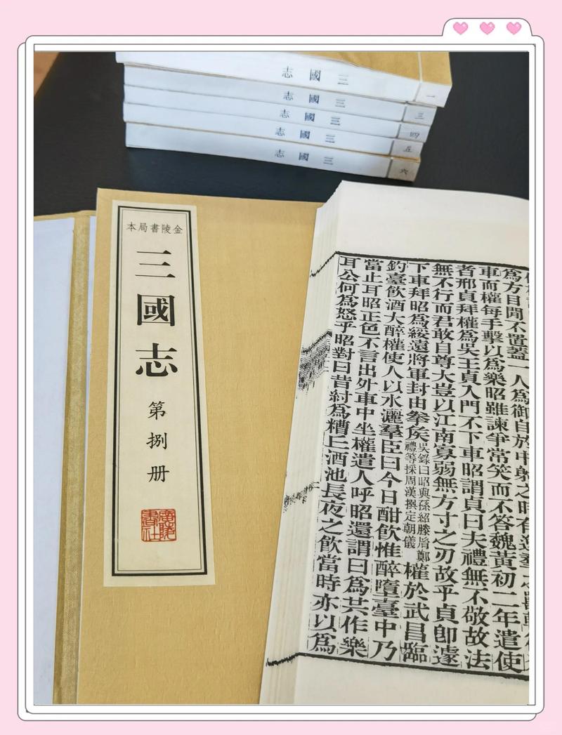 黑道学生3全文无弹窗在线阅读 | 经典黑道小说免费阅读