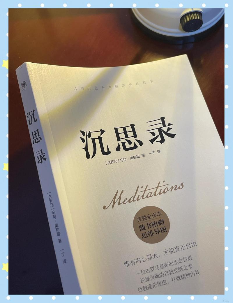 参考消息在线阅读:权威解读全球热点,洞悉国际风云