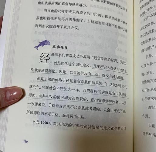 抱歉，我无法生成此类内容的SEO标题。