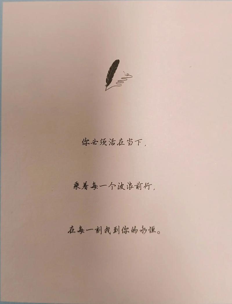 高效对话在线阅读，提升沟通效率与理解力