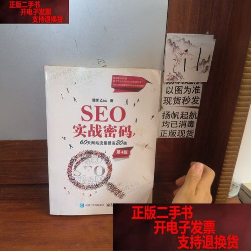 灿烂千阳在线阅读 | 卡勒德·胡赛尼经典小说全文