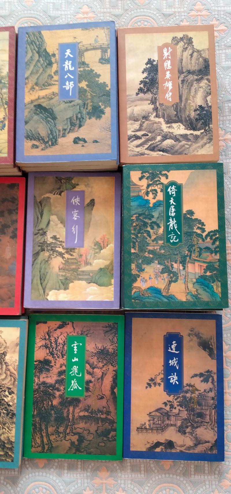 小王子在线阅读｜经典童话全文免费阅读