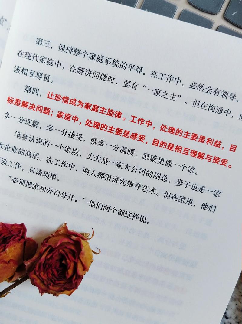 人民日报电子版在线阅读_官方数字报