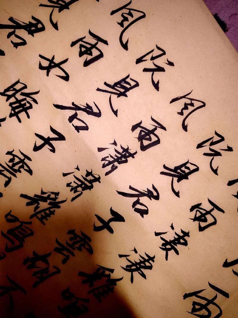 公车强轮系列全文在线免费阅读 | 热门章节连载