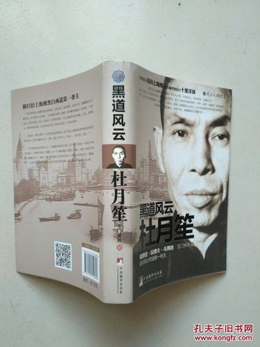 深空彼岸辰东全文在线阅读 | 新篇开启