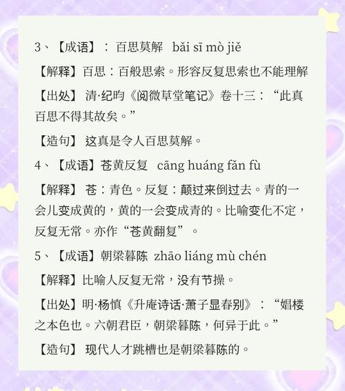 阿宾在线阅读 - 阿宾小说全集免费在线阅读