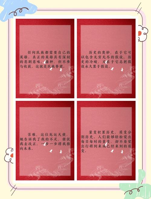 福尔摩斯全集在线阅读:探案经典作品合集