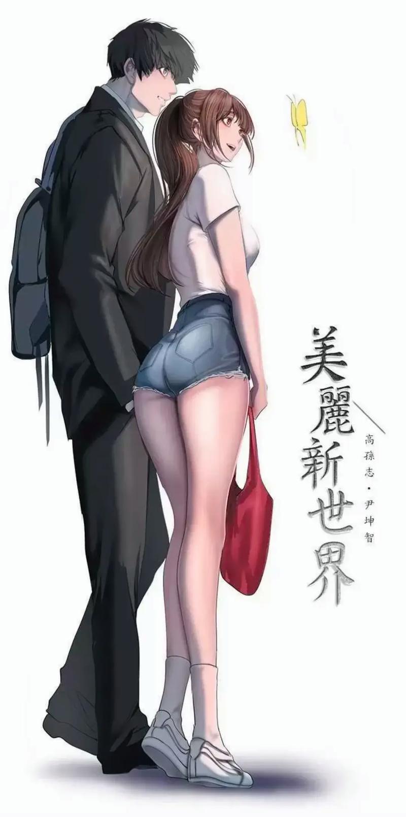 海贼王漫画免费阅读在线观看下拉式|高清全彩海贼王漫画