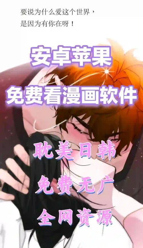 高辣嗨文小说在线看 | 热门高H刺激爽文无删减