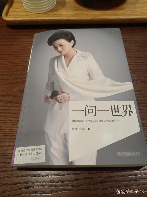 少阿宾宾在线全文阅读 - 完整版免费无弹窗