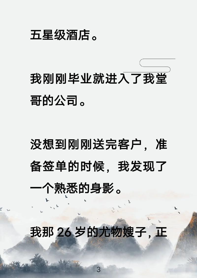 林清玄经典散文在线阅读 | 禅意美文精选合集