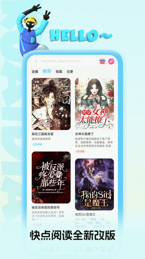 金瓶梅词话在线阅读 | 原著无删减版