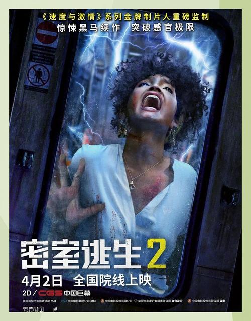 清史稿原文在线阅读_完整版_白话文翻译