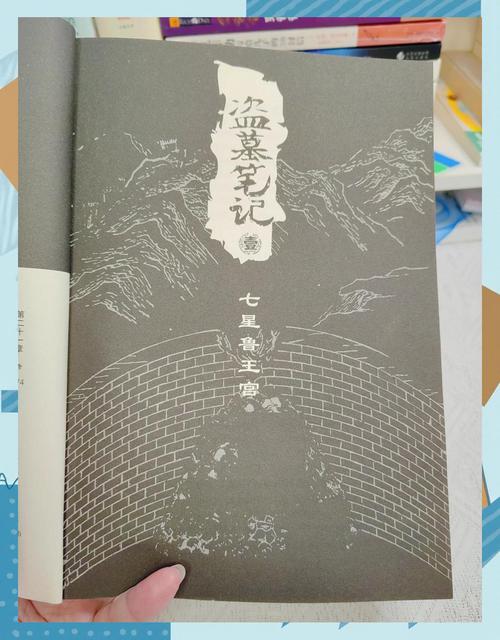 红楼梦白话文在线阅读 | 轻松读懂经典名著