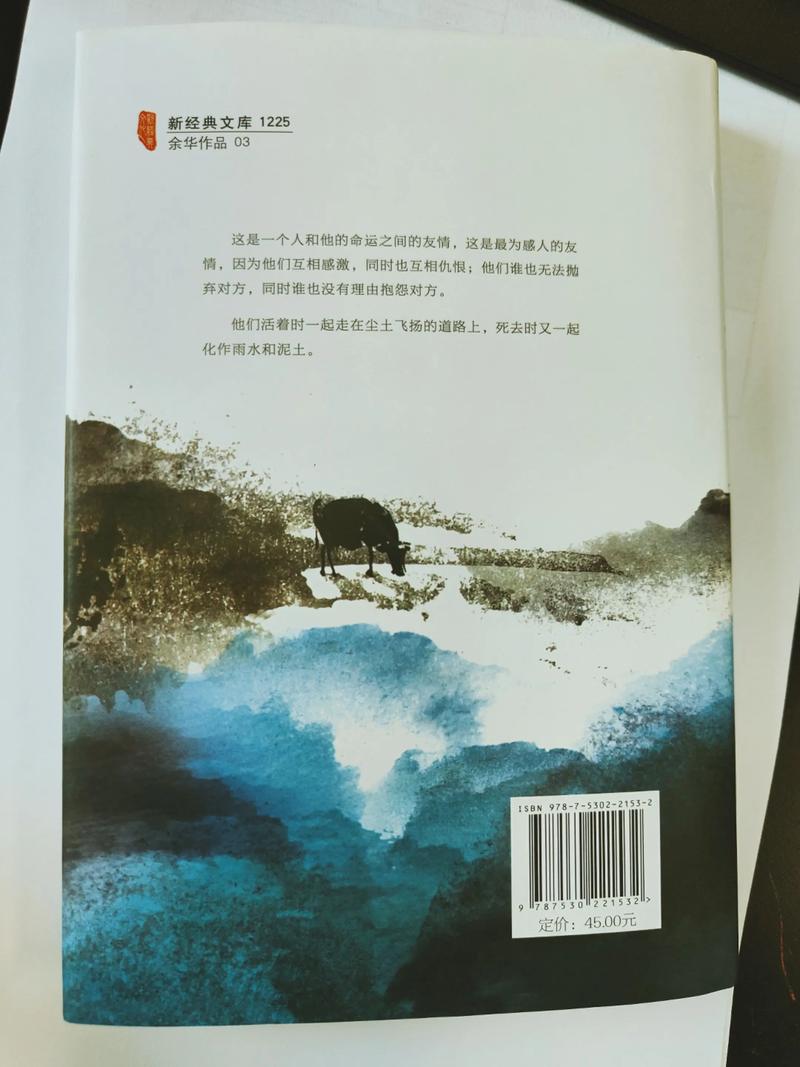 厉元朗水婷月全文免费在线阅读，精彩章节不容错过