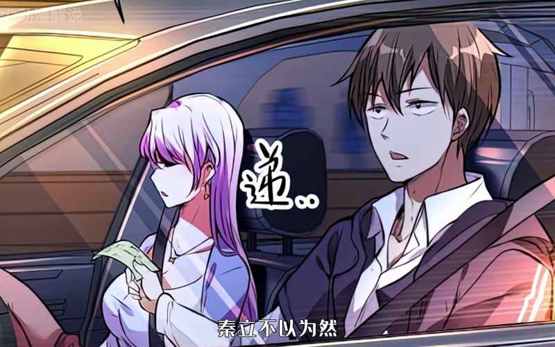 《红岩》名著在线阅读 | 红色经典小说完整版