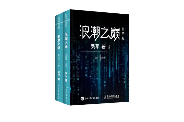 妾本惊华全文在线阅读_无弹窗完整版小说