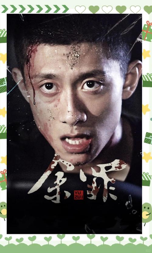 《沙海》在线阅读 | 南派三叔盗墓笔记系列小说全文免费看