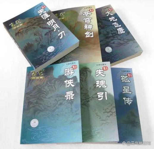 父母爱情原著在线阅读 | 重温江德福安杰的经典岁月